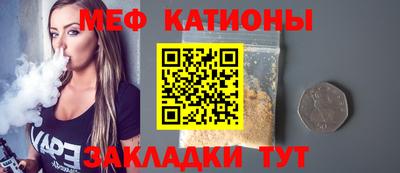2c-b Кимры
