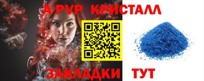 2c-b Кимры