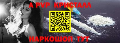 трава Кингисепп