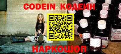 2c-b Кимры