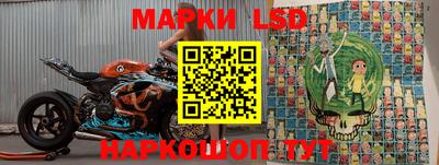 трава Кингисепп