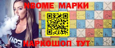 2c-b Кимры