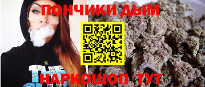 2c-b Кимры
