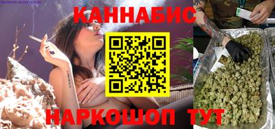 2c-b Кимры
