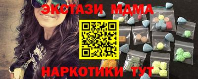 2c-b Кимры