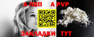 2c-b Кимры