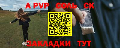 2c-b Кимры