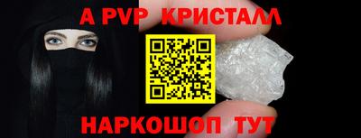 2c-b Кимры