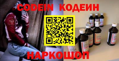 2c-b Кимры