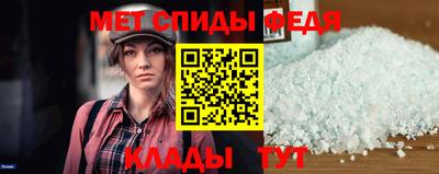 трава Кингисепп