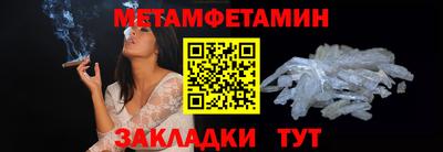 2c-b Кимры
