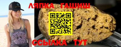 стаф Кинель
