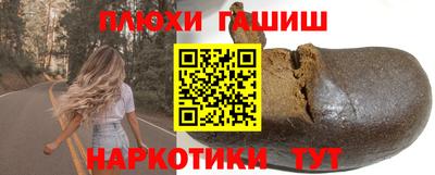 2c-b Кимры