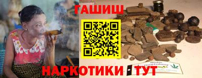 2c-b Кимры