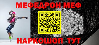 2c-b Кимры